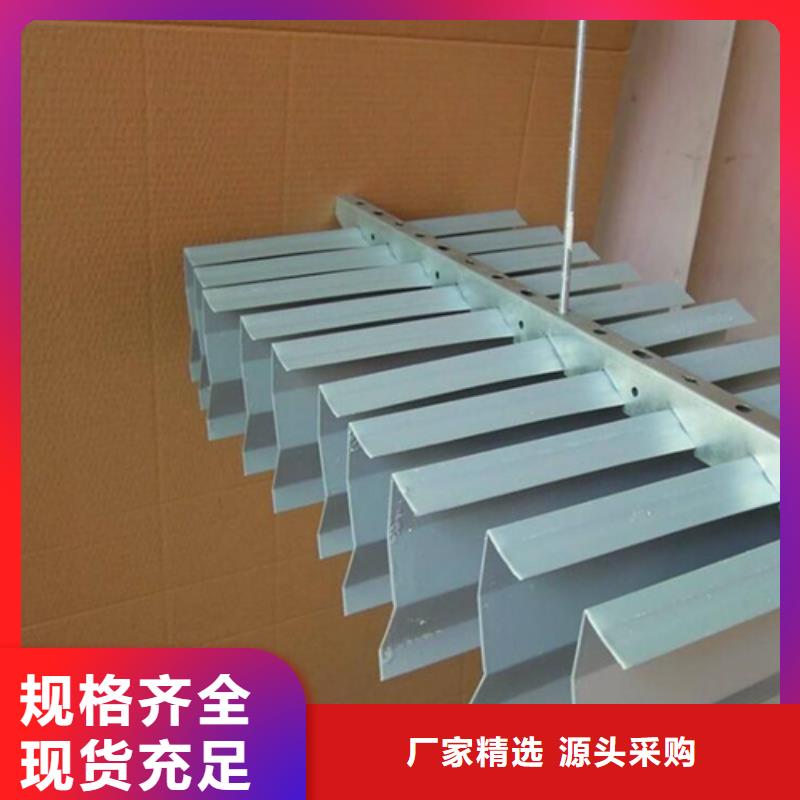铝瓦楞板视频-铝瓦楞板-顶盛装饰材料(贵州省分公司)服务区域黔西南|铜仁|遵义|黔东南|六盘水|安顺|贵阳