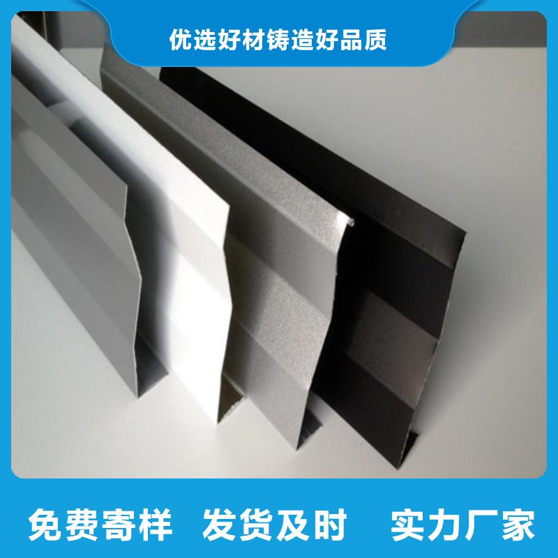 当地高品质现货销售 铝挂片 【铝瓦楞板】现货_库存齐全厂家直供