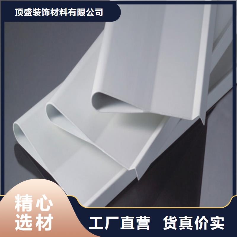 铝瓦楞板顶盛铝挂片-【铝单板厂家】真材实料加工定制