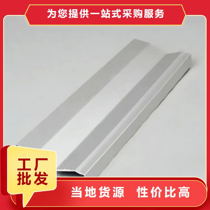 当地高品质现货销售 铝挂片 【铝瓦楞板】现货_库存齐全厂家直供
