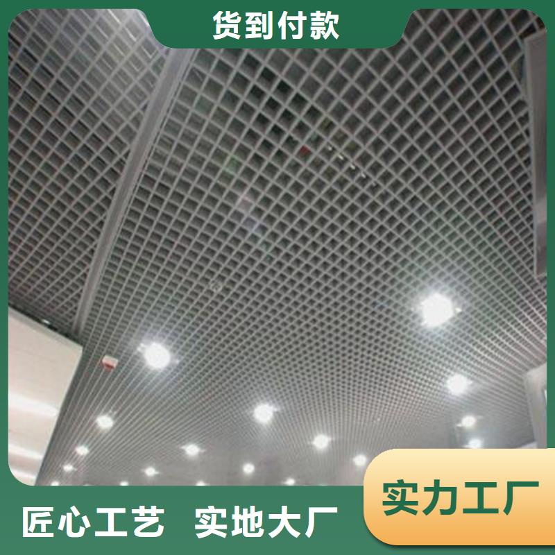 铝瓦楞板视频-铝瓦楞板-辽宁省锦州|鞍山|葫芦岛|抚顺|沈阳|辽阳【当地】品牌