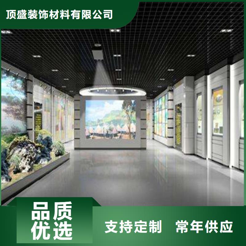 铝格栅 【铝方通】按需设计|通辽|呼和浩特|鄂尔多斯|兴安|呼伦贝尔sqyangzi.com