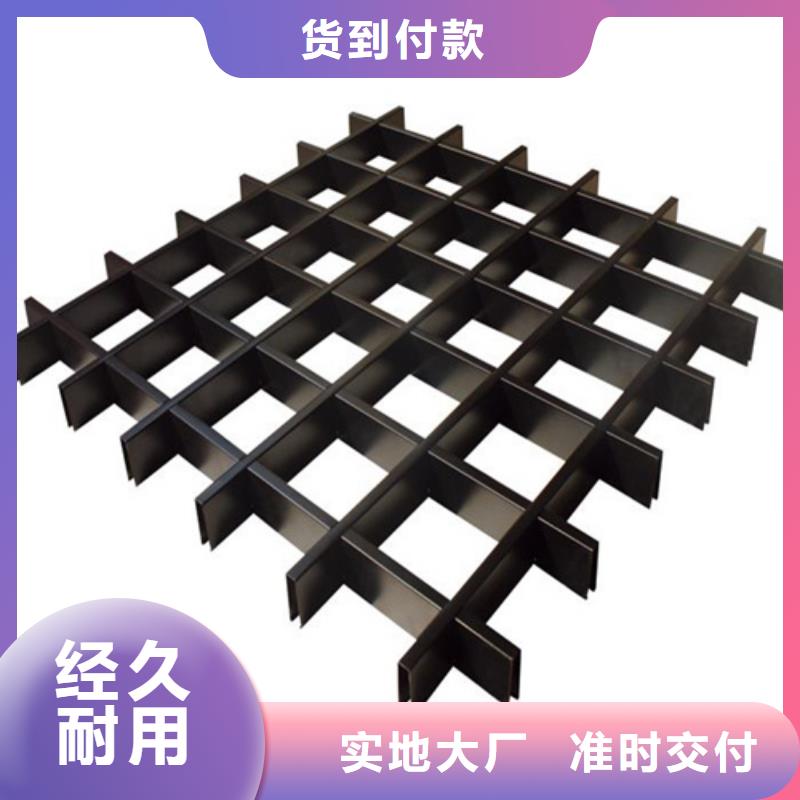 【铝格栅】,铝单板追求细节品质