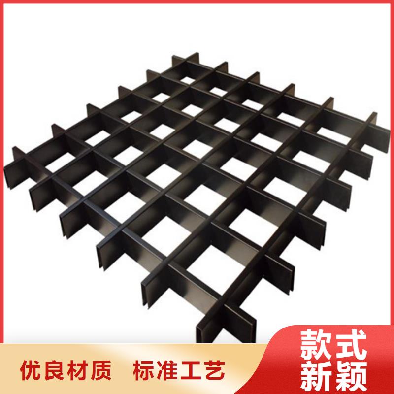铝格栅 【铝方通】按需设计|通辽|呼和浩特|鄂尔多斯|兴安|呼伦贝尔sqyangzi.com