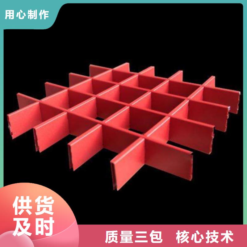 【铝格栅】,铝单板追求细节品质