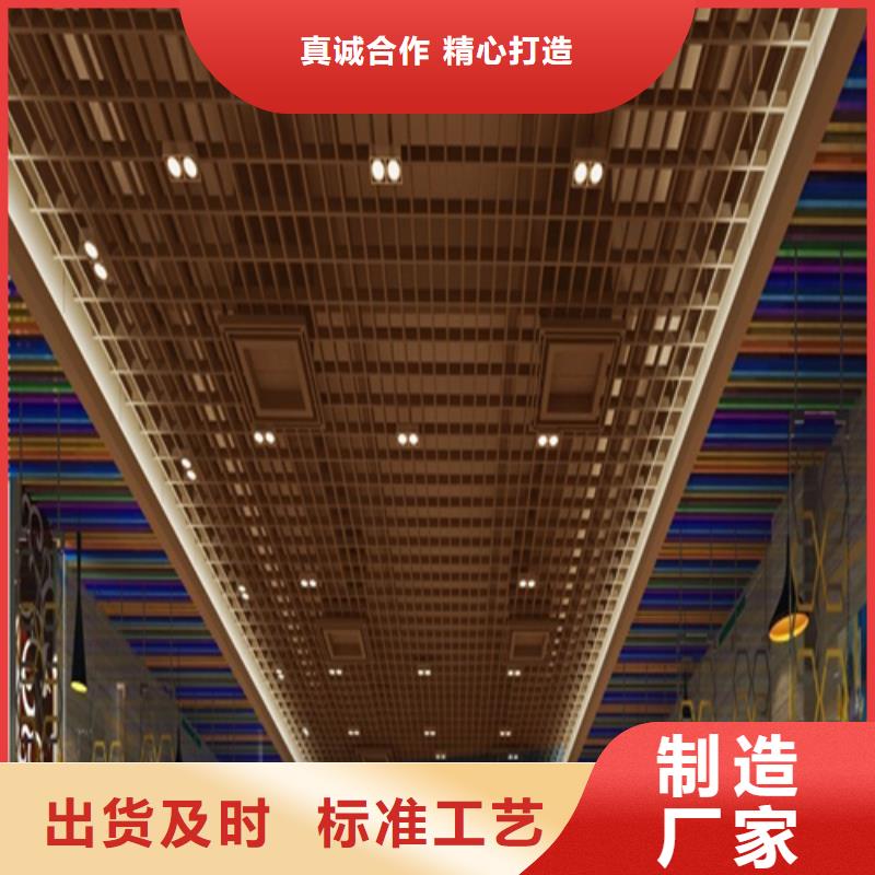 铝瓦楞板视频-铝瓦楞板(顶盛)覆盖地域陕西省咸阳市渭城|秦都|宝鸡|铜川|商洛|安康|西安|延安|汉中