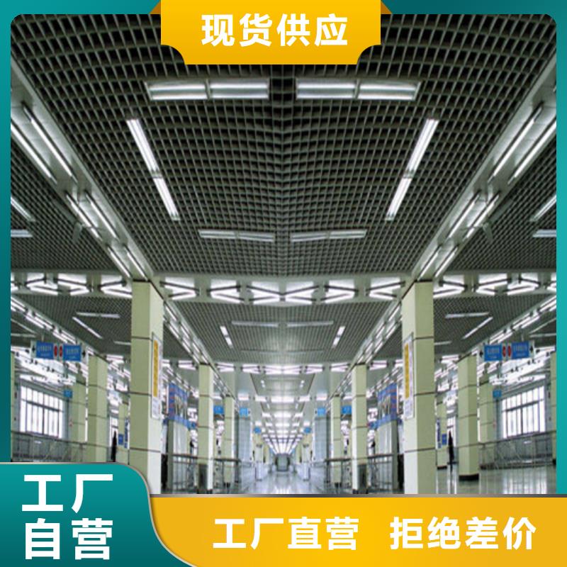【 铝格栅铝挂片生产经验丰富】本地品牌