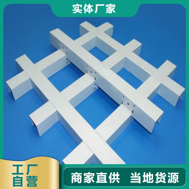 【铝格栅】,铝单板追求细节品质