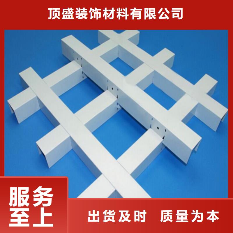 铝格栅 【铝方通】按需设计|通辽|呼和浩特|鄂尔多斯|兴安|呼伦贝尔sqyangzi.com
