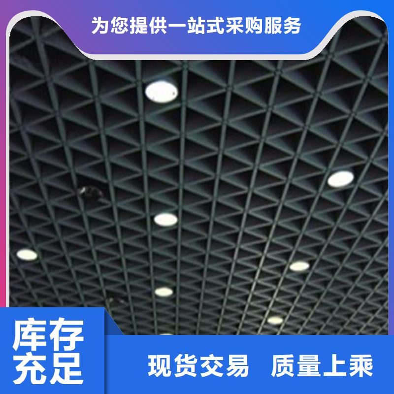 铝瓦楞板视频-铝瓦楞板(顶盛)覆盖地域陕西省咸阳市渭城|秦都|宝鸡|铜川|商洛|安康|西安|延安|汉中