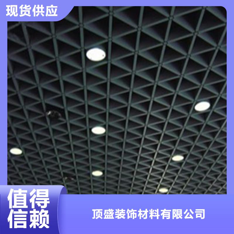 铝格栅 【铝方通】按需设计|通辽|呼和浩特|鄂尔多斯|兴安|呼伦贝尔sqyangzi.com