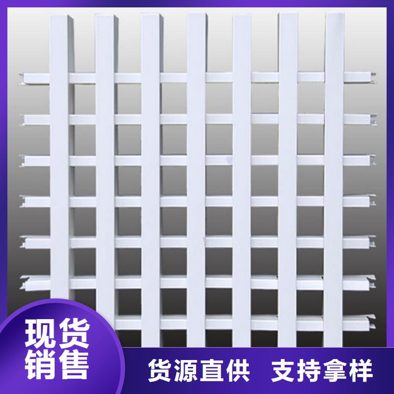 铝格栅 【铝方通】按需设计|通辽|呼和浩特|鄂尔多斯|兴安|呼伦贝尔sqyangzi.com