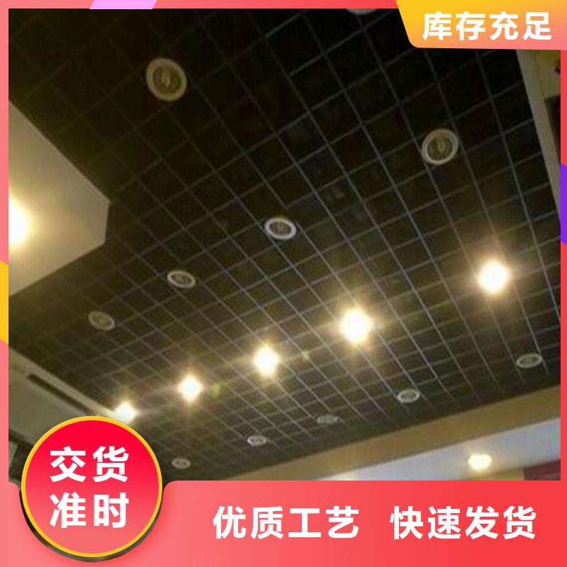 铝瓦楞板视频-铝瓦楞板(顶盛)覆盖地域内蒙古包头市呼和浩特|呼伦贝尔|锡林郭勒|通辽|鄂尔多斯|赤峰|兴安