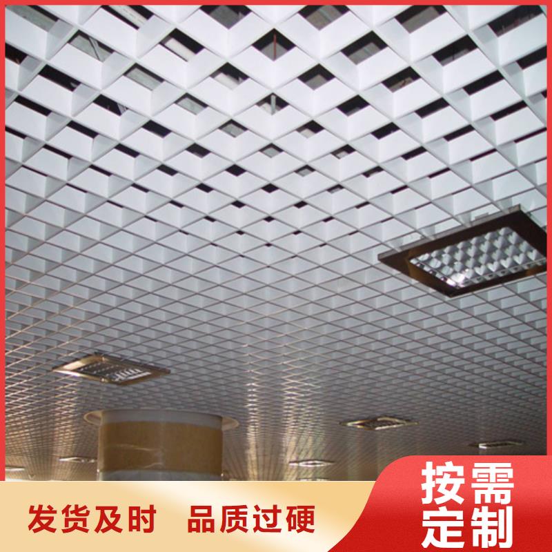【 铝格栅铝挂片生产经验丰富】本地品牌