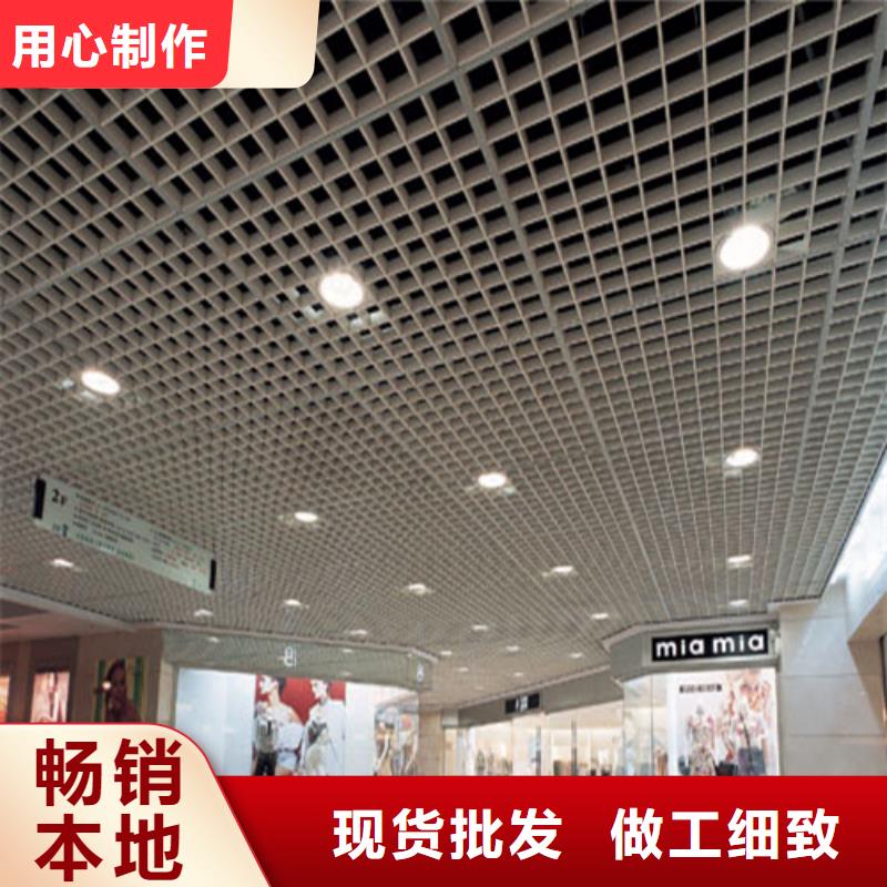 【铝格栅】,铝单板追求细节品质