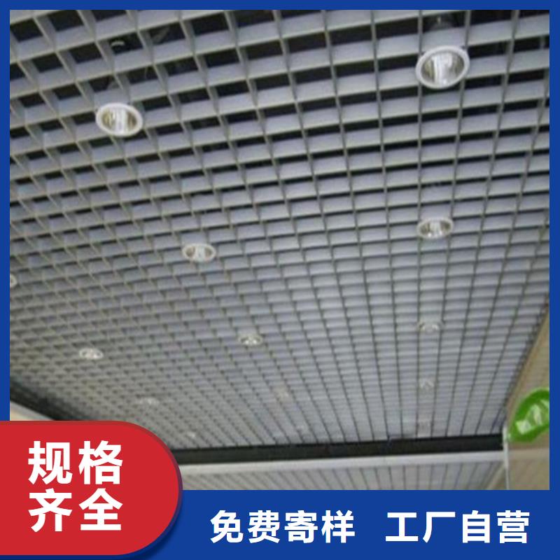 铝瓦楞板视频-铝瓦楞板-辽宁省锦州|鞍山|葫芦岛|抚顺|沈阳|辽阳【当地】品牌
