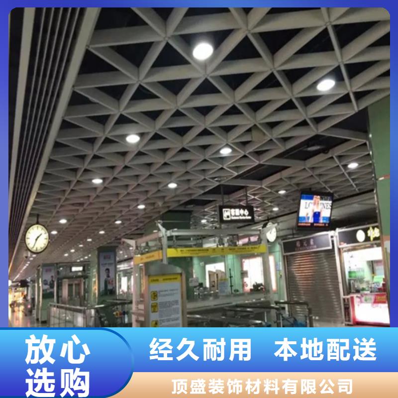 【铝格栅】,铝单板追求细节品质