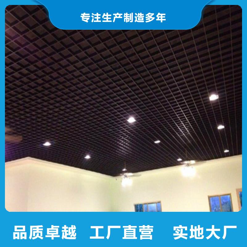 铝格栅 【铝方通】按需设计|通辽|呼和浩特|鄂尔多斯|兴安|呼伦贝尔sqyangzi.com