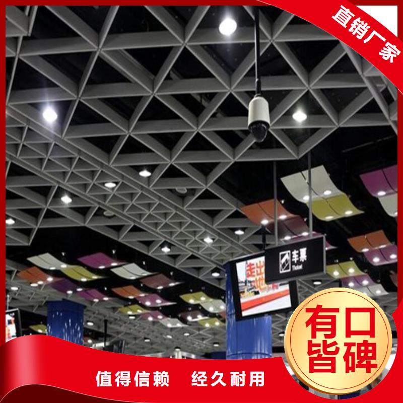 【铝格栅】,铝单板追求细节品质