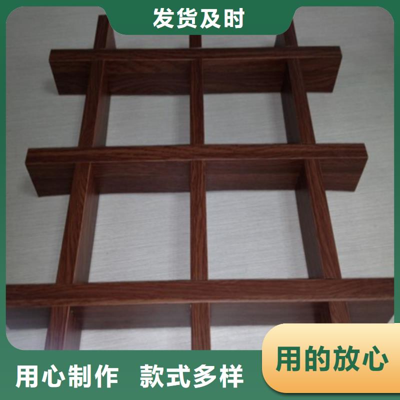 铝格栅 【铝方通】按需设计|通辽|呼和浩特|鄂尔多斯|兴安|呼伦贝尔sqyangzi.com