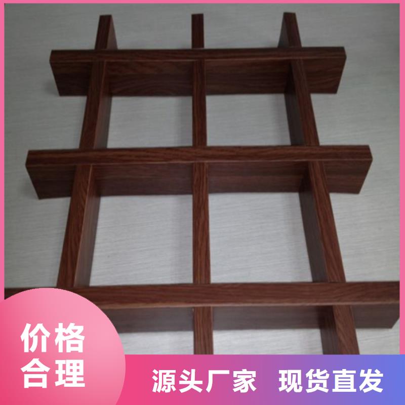 【 铝格栅铝挂片生产经验丰富】本地品牌