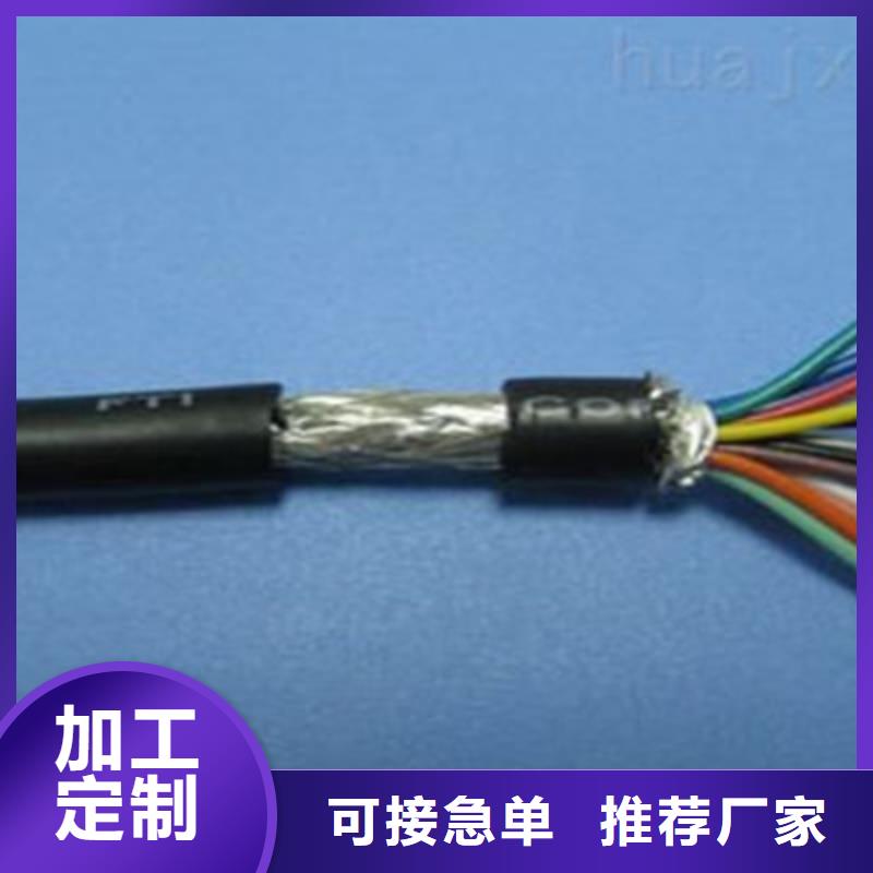 ZR-YJV22-0.6/1KV3X1.5-量大价优