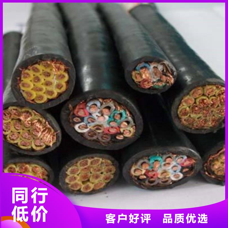 专业销售4X1.5控制电缆批发价格-品牌