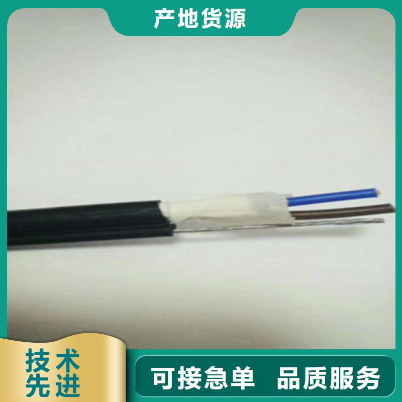 1X4X7/0.52每米多少钱-产品规格齐全