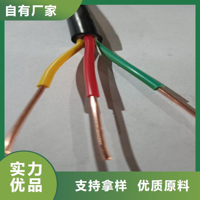 生产1X2X7/0.28现货价格_实力厂家