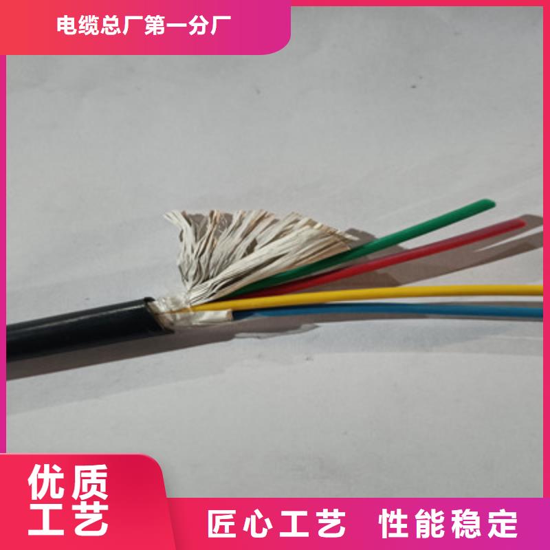 性价比高的ZRA-DJYJP3VP3-928X2X1.0钢丝电缆销售厂家