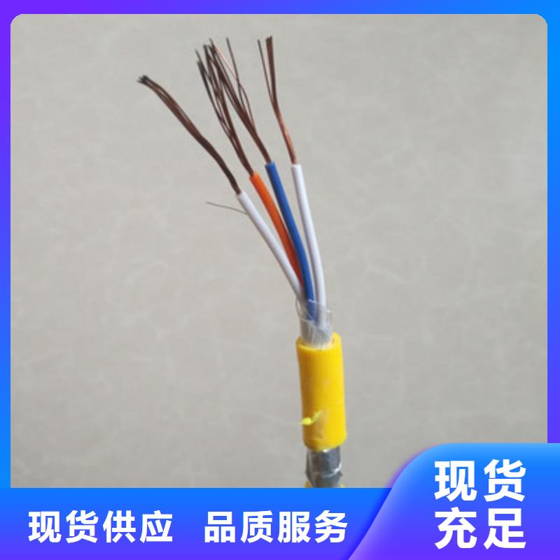 NH-RVVP4X1.5-NH-RVVP4X1.5图文介绍