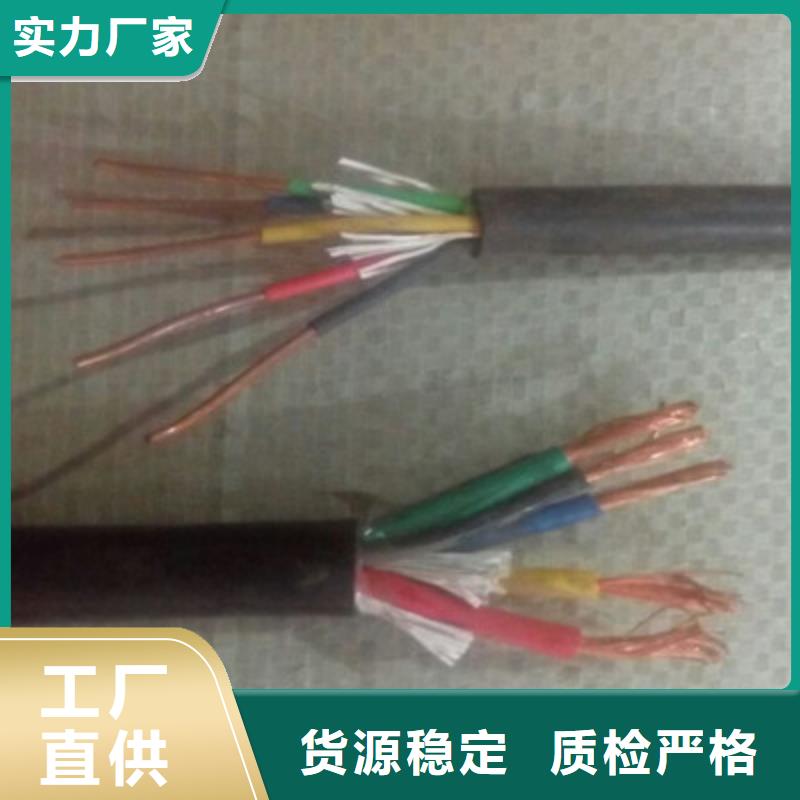 VVRTP1X95批发电缆价格合理的公司