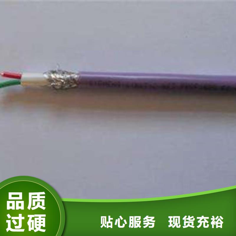 MHYBV-7-1矿用拉力电缆（带接头）定做-MHYBV-7-1矿用拉力电缆（带接头）厂