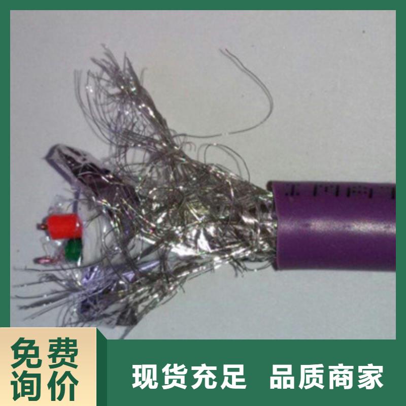 生产STP-5/8网线电缆结构厂家批发价格的销售厂家