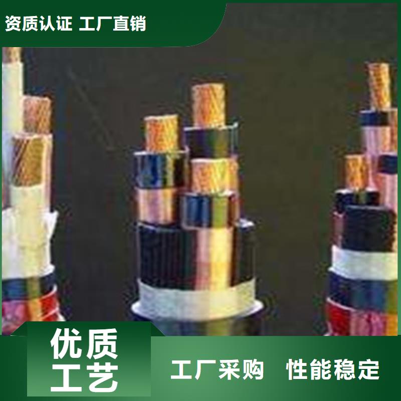 MCPTJ矿用橡套电缆4X150+1X70支持定制