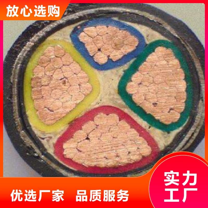矿用橡套电力电缆,计算机电缆物流配送
