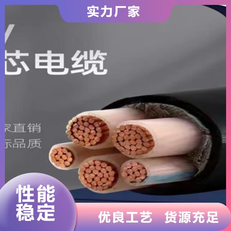 矿用橡套电缆MYP-5X120品质放心