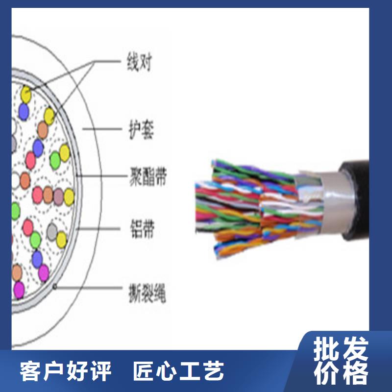 6XV1830通信电缆在线报价