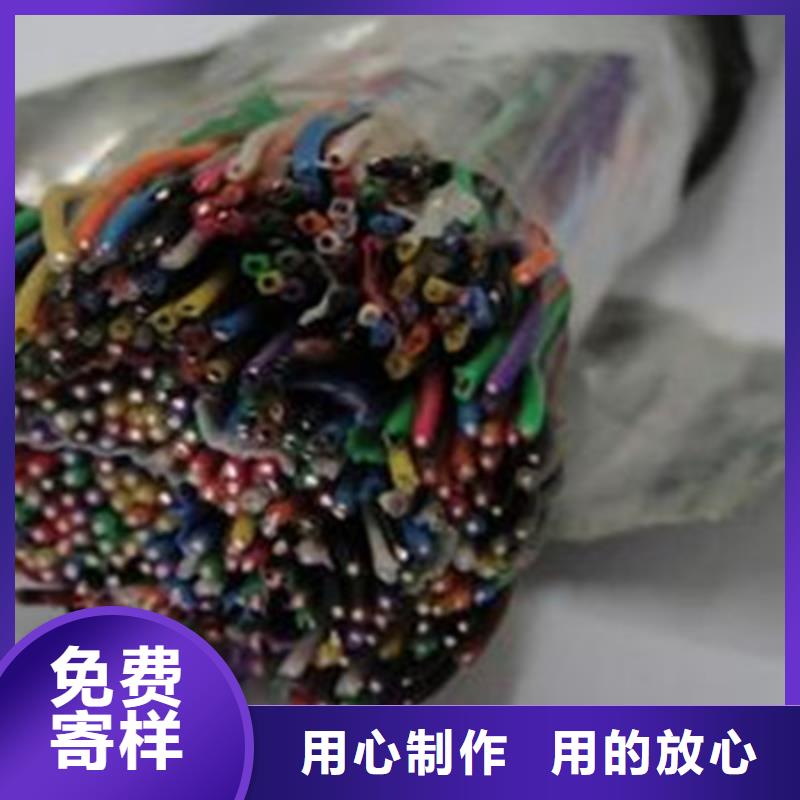 阻燃网线ZRA-HSGWPP222对1.5