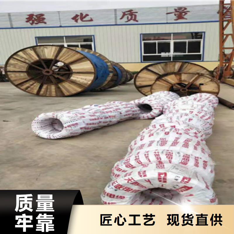 计算机电缆阻燃电缆厂家规格齐全实力厂家