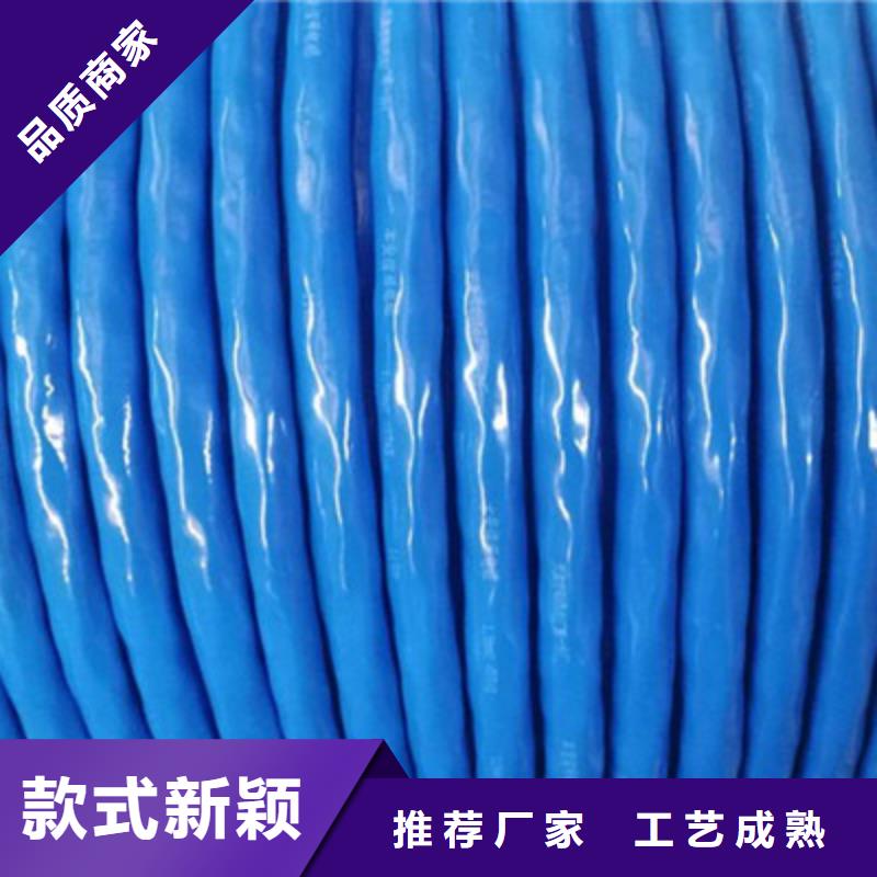 信号电缆电缆计算机电缆-【屏蔽电缆】快捷物流
