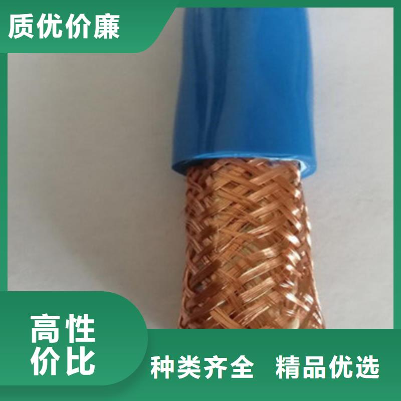 计算机电缆信号电缆厂家工艺先进