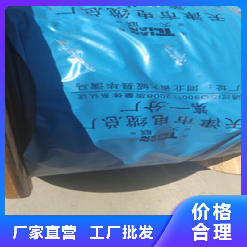 矿用控制电缆_【信号电缆】畅销当地-电缆总厂分厂(昆明市分公司)-商佳通