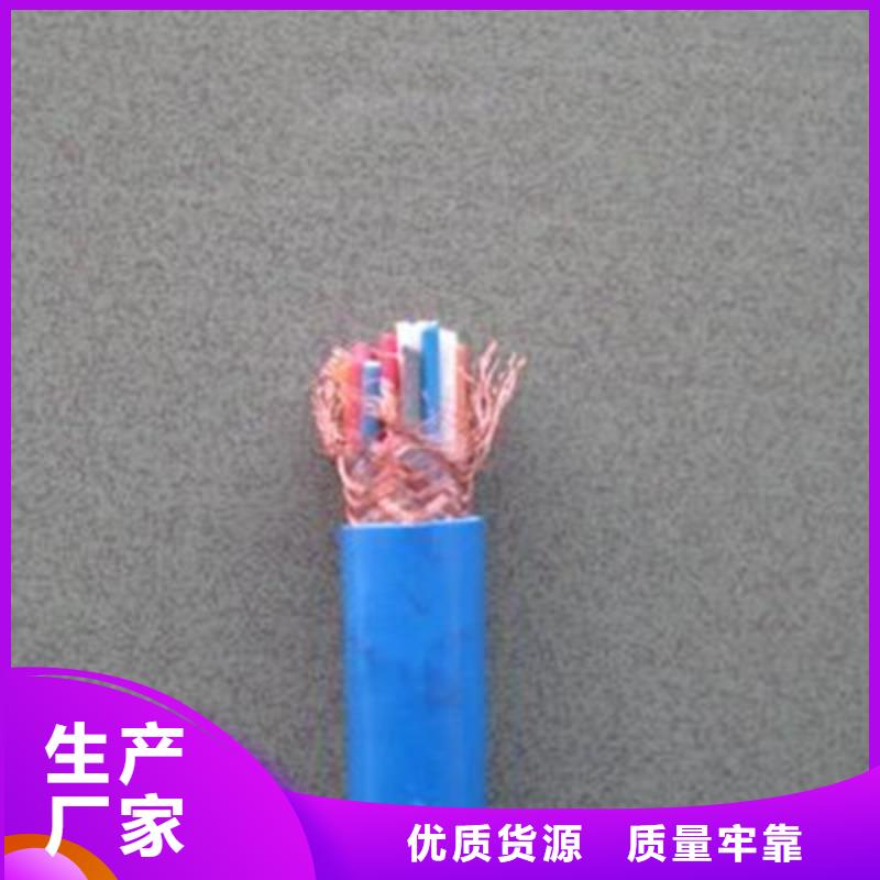 信号电缆视频-江西省景德镇市电缆信号电缆可服务区域乐平|珠山|新余|赣州|萍乡|吉安|南昌|九江等
