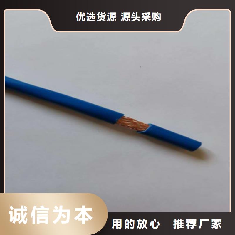矿用信号电缆屏蔽电缆价格实惠工厂直供