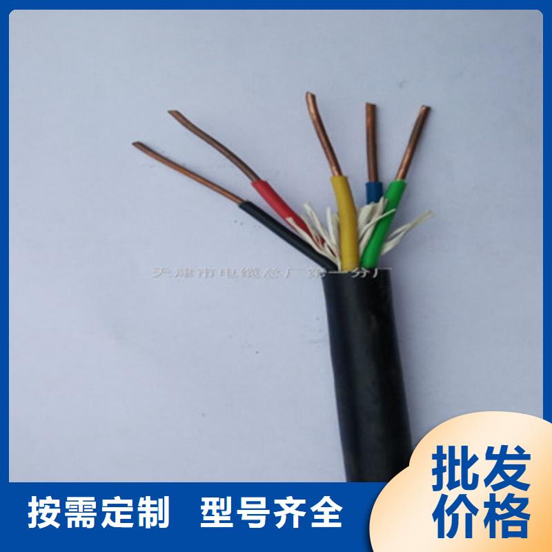 矿用信号电缆,煤矿用阻燃控制电缆符合行业标准