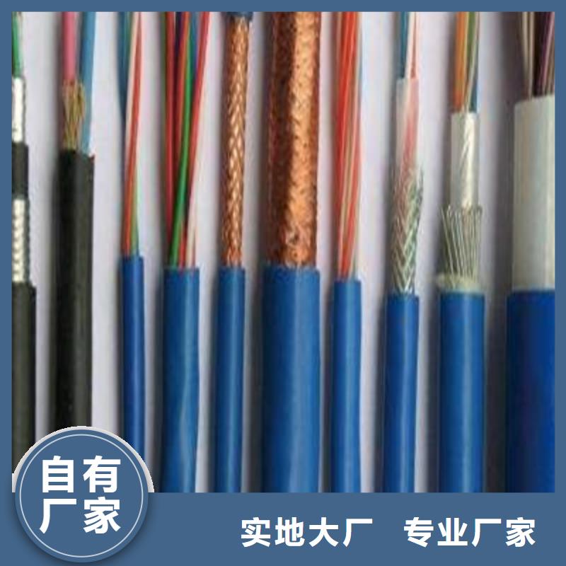矿用信号电缆_本安防爆电缆适用场景