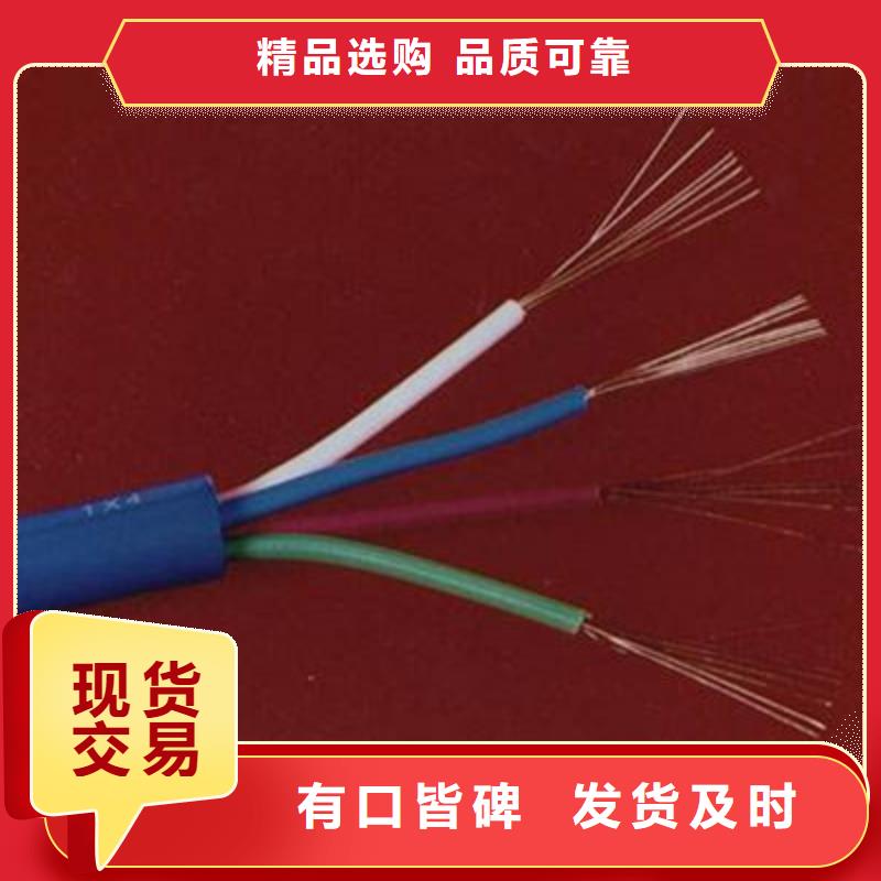 矿用信号电缆,煤矿用阻燃控制电缆符合行业标准