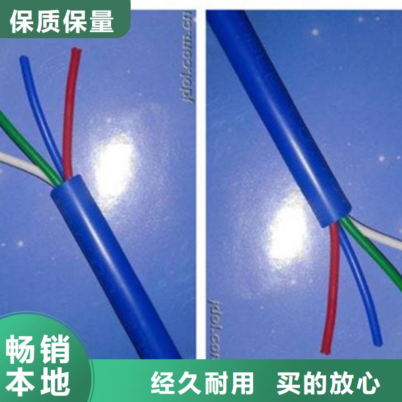 矿用信号电缆屏蔽电缆严谨工艺