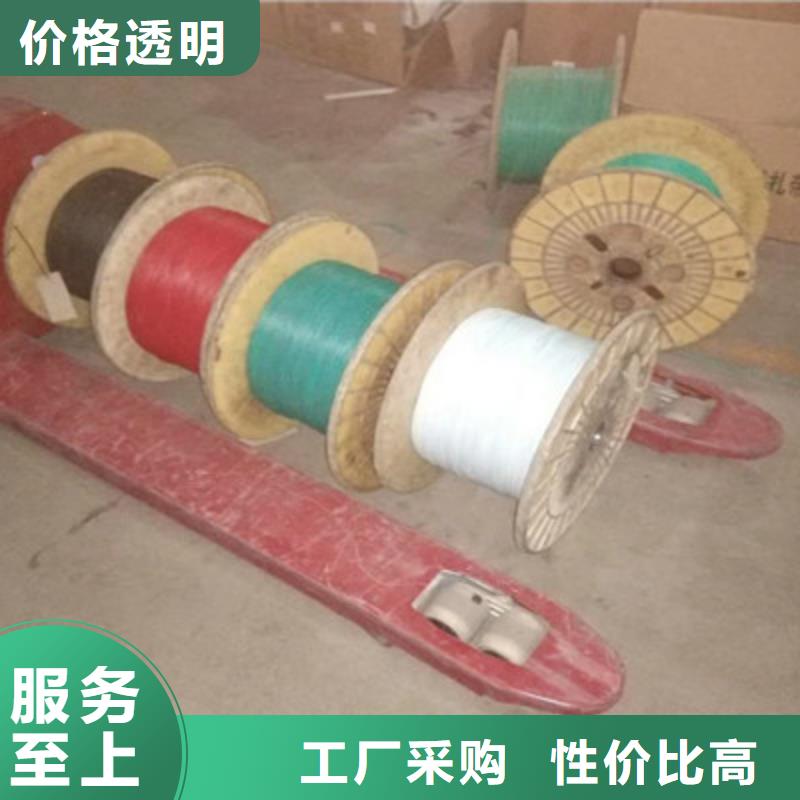 矿用信号电缆屏蔽电缆支持批发零售